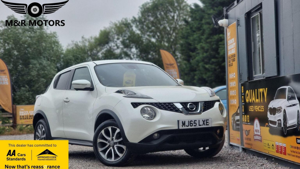 2015 Nissan JUKE